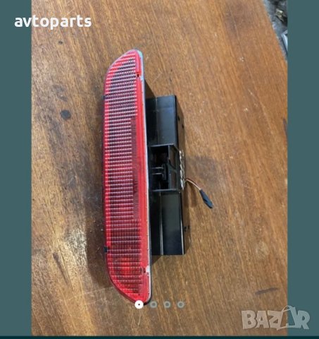 Mercedes w168 трети стоп