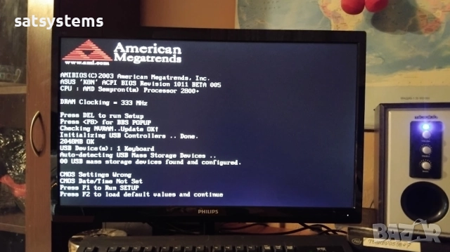 Дънна платка Asus K8N Socket 754 CPU+FAN+RAM, снимка 9 - Дънни платки - 49095862
