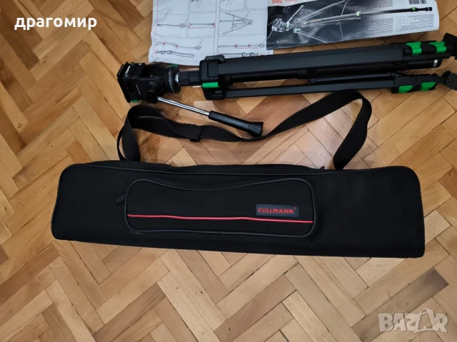 CULLMANN 2503 TRIPOD