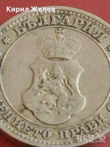 Монета 10 стотинки 1906г. Княжество България Фердинанд първи за КОЛЕКЦИОНЕРИ 42604, снимка 8 - Нумизматика и бонистика - 43878940