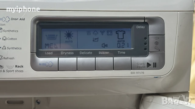 Сушилна машина Electrolux EDI 97170 W 7кг. , снимка 2 - Сушилни - 51110446