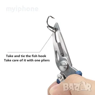 Риболовни клещи за захващане за устата на рибата и многофункционални клещи , снимка 9 - Такъми - 49263467