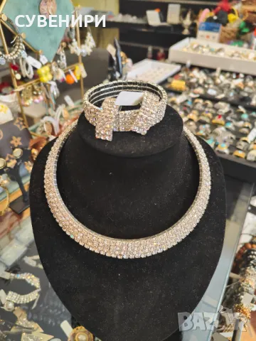 Колие,гривна и обеци 