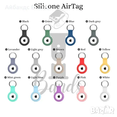 Силиконово калъфче - ключодържател за Airtag, снимка 2 - Аксесоари за Apple - 49423266