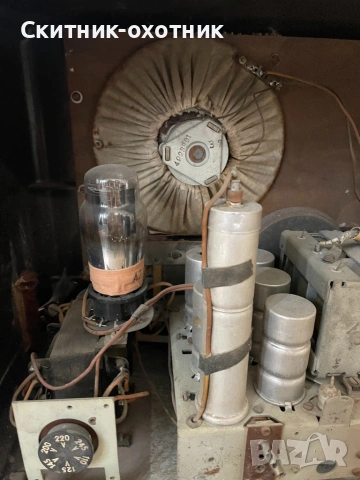 Старо радио Philips, снимка 7 - Антикварни и старинни предмети - 53285063