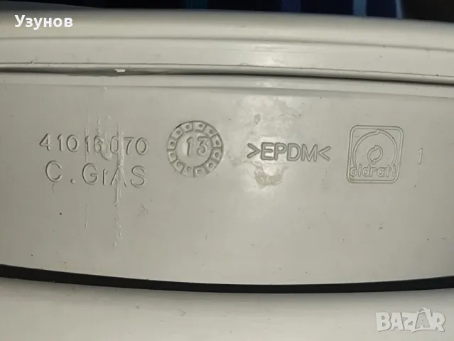 Уплътнител 41016070 за врата / люк за пералня Candy, снимка 6 - Перални - 49421429