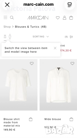 Луксозна бяла блуза MARC CAIN object for love , снимка 11 - Блузи с дълъг ръкав и пуловери - 52979307