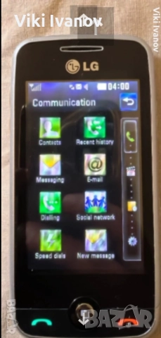 LG GS290 COOKIE FRESH, снимка 6 - LG - 52903568