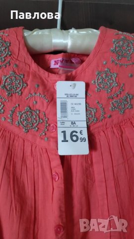 Детска рокля с подплата памук 8г. Франция. Бродерия ръчна за апликация., снимка 1