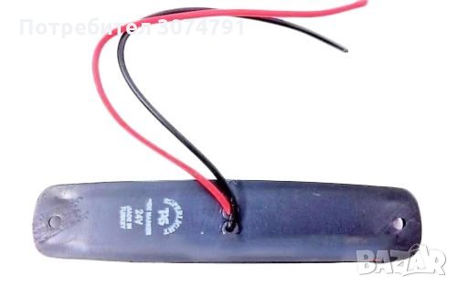 Диодни 6 LED Габарити Светлини Маркер за Камион Тир Ремарке Бус 12/24V, снимка 6 - Аксесоари и консумативи - 32220409