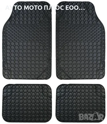 Универсални гумени Стелки за кола 4 броя - Черни., снимка 2 - Аксесоари и консумативи - 48936090