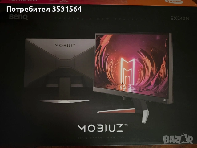 Монитор benq mobiuz EX240N с година и 8 месеца оставаша гаранция
