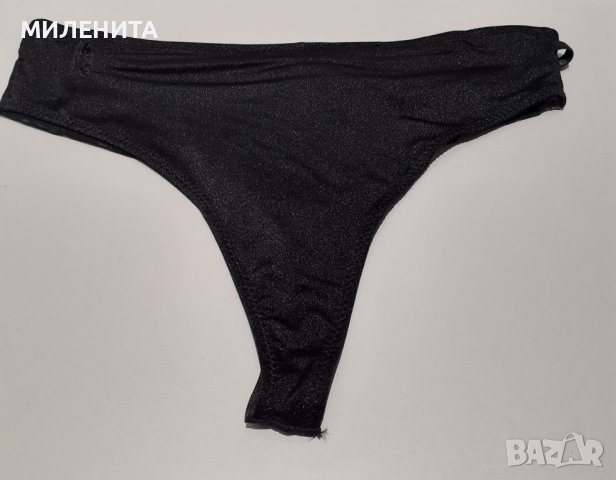 Лъскави бразилиани