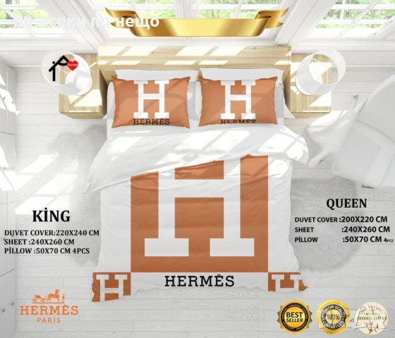 Hermes Спален Комплект Хермес Код E648