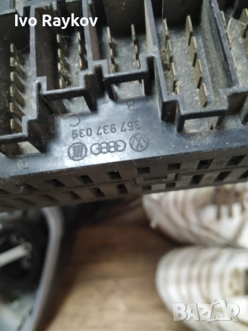 Бушонно Табло за VW AUDI GOLF PASSAT 357937039 , снимка 12 - Части - 51845961