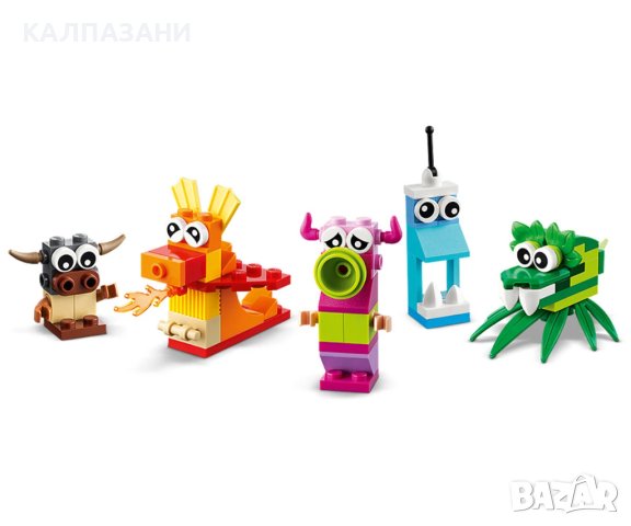 LEGO® Classsic 11017 - Творчески чудовища, снимка 4 - Конструктори - 43582262