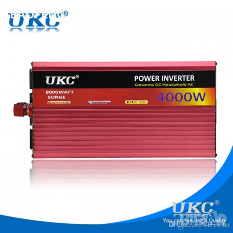 Промоция 4000W Нови UKC 12V или 24V -220V, Висококачeствен мощен инвертор за автомобил или камион.