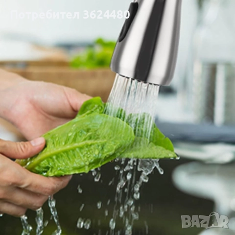 Кухненски аератор 3 в 1   4438, снимка 8 - Аксесоари за кухня - 52554708