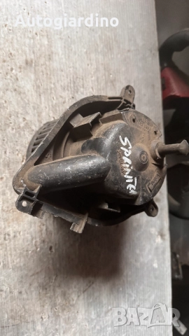 Вентилатор за парно за Mercedes Sprinter - 663329W / F665869Q