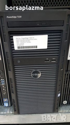 HP Workstation Z840 16669 втора употреба 2 x Intel Xeon Quad-Core E5-2637 v4 3.50GHz / 65536MB (64GB, снимка 5 - Работни компютри - 33344791