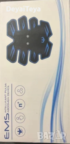 Уред за стягане на мускулите, масаж и отслабване