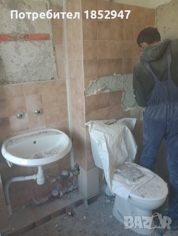Цялостни ремонти няма което не може да се направи, снимка 4 - Други услуги - 43453379