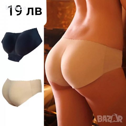 ❤ #7  Бразилско дупе - оформящо бельо , Push Up бикини за повдигане на дупе , снимка 15 - Бельо - 25679327