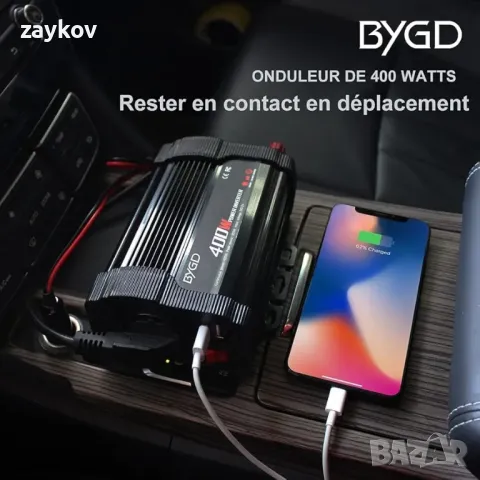 BYGD 12 V 220 V 400 W конвертор, 12 V Трансформатор за автомобилна запалка 12 V DC към 230 V, снимка 4 - Аксесоари и консумативи - 48512215