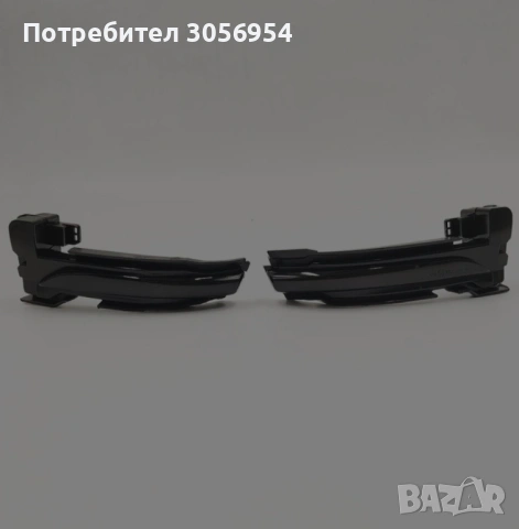 Мигач за Audi , снимка 2 - Части - 53414037