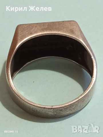 Винтидж сребърен пръстен гравиран подходящ аксесоар за ежедневието 51796, снимка 6 - Пръстени - 52918028