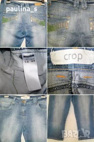 Шест различни броя / Дамски маркови панталони тип бермуди или шалвари, снимка 15 - Къси панталони и бермуди - 15366622