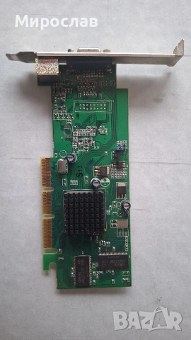 Продавам видео карта Sapphire ATI Radeon 7000 64M DDR TVO, снимка 3 - Видеокарти - 53121327