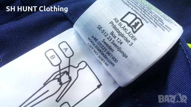 BLAKLADER 1529-1860 High-Vis Work Trousers размер 50 / M работен панталон W4-210, снимка 17 - Панталони - 52026497