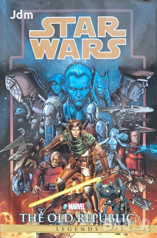 Star Wars Междузвездни войни книги комикс омнибус Jedi Force Dark Side, снимка 2 - Други - 53271177