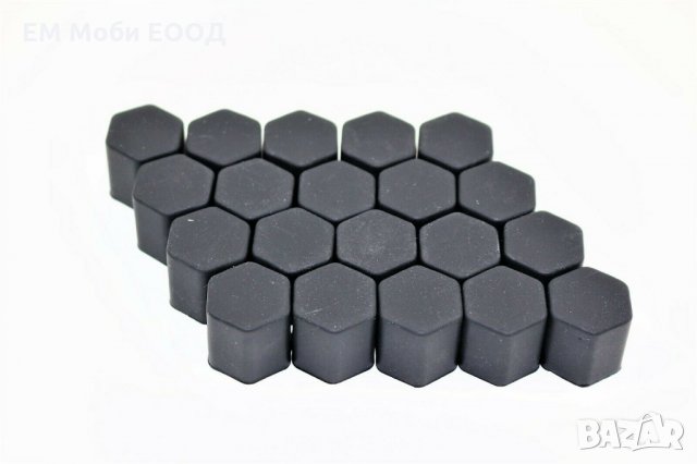 Капачки за болтове на джанти черни/хром 17мм и 19мм Универсални Комплект 20бр., снимка 9 - Аксесоари и консумативи - 32269253