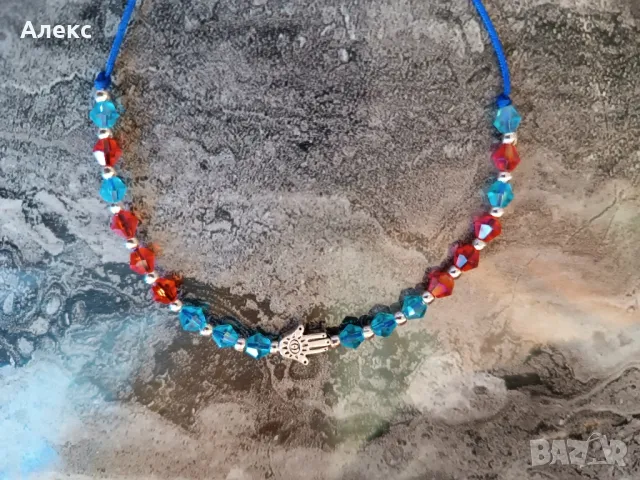 Гривни на конец.Гривни с талисмани за късмет. Йога гривни., снимка 16 - Гривни - 48518821