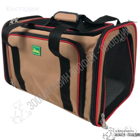 Hunter Carry Bag Sydney Beige/Red - 45/28/28см - Чанта за Куче/Коте, снимка 2 - За кучета - 25510057