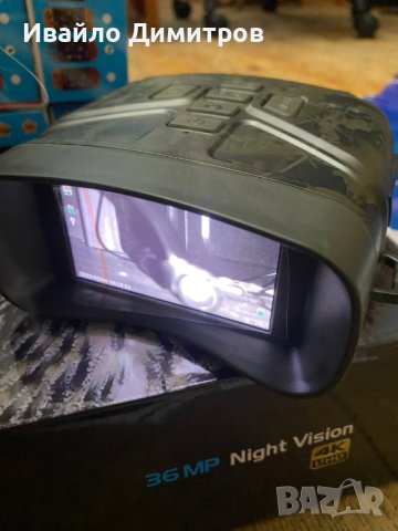 Бинокъл за нощно виждане 36mp, снимка 1