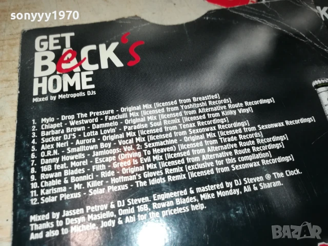 BECKS CD 2707251934, снимка 11 - CD дискове - 51160131