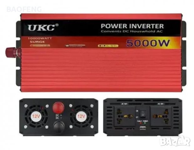 Промо Нови UKC 12V или 24V -220V, 5000W Висококачeствен мощен инвертор за автомобил или камион, снимка 14 - Аксесоари и консумативи - 39510467