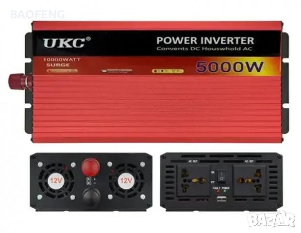 *!! 5000W Нови UKC 12V или 24V -220V, Висококачeствен мощен инвертор за автомобил или камион. Промо, снимка 14 - Аксесоари и консумативи - 39510357