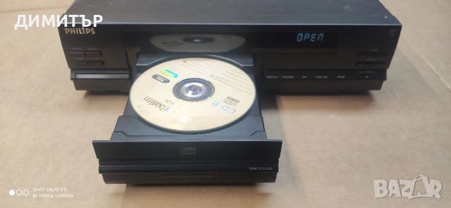 PHILIPS CD-115 , снимка 2 - Аудиосистеми - 52851678
