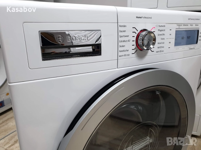 Сушилня Bosch Home Professional Термопомпа 12м Гаранция Бош
