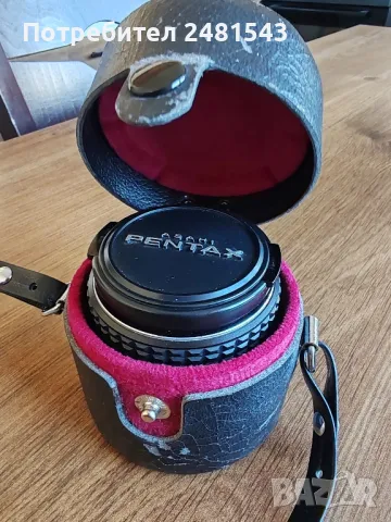 SMC Pentax-M 28mm F3.5 ръчнофокусен обектив, снимка 5 - Обективи и филтри - 47649103