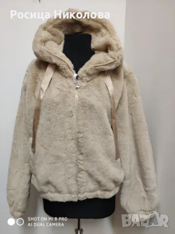 д яке с размери Лора