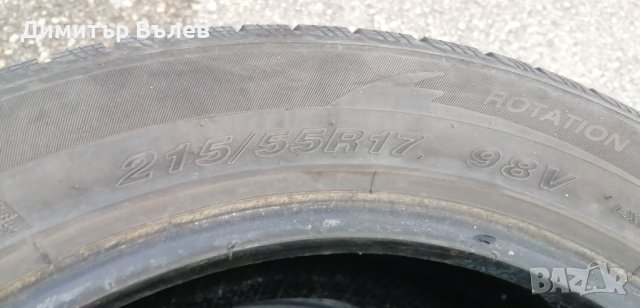 Гуми 215 55 17 Westlake
4 броя 
Нов внос
Не са нови, снимка 6 - Гуми и джанти - 43901494