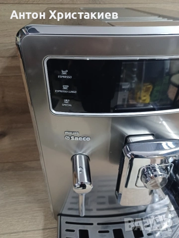 Продавам кафемашина Saeco Xelsis HD8944, снимка 2 - Кафемашини - 53093666