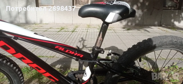 Детски велосипед DRAG 20", снимка 5 - Велосипеди - 50539163