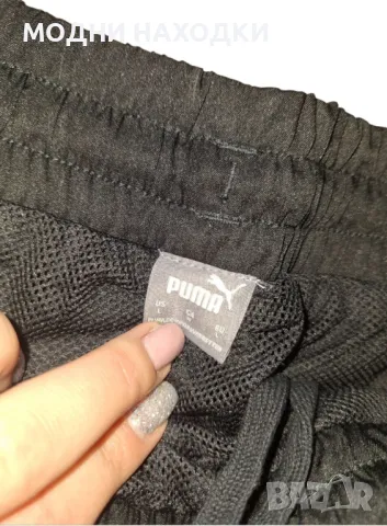 Puma Оригинални Гащета, снимка 8 - Къси панталони и бермуди - 50038765