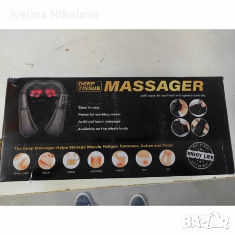 Електрически шиацу масажор за шия, рамене, гръб и тяло, снимка 2 - Масажори - 52423875